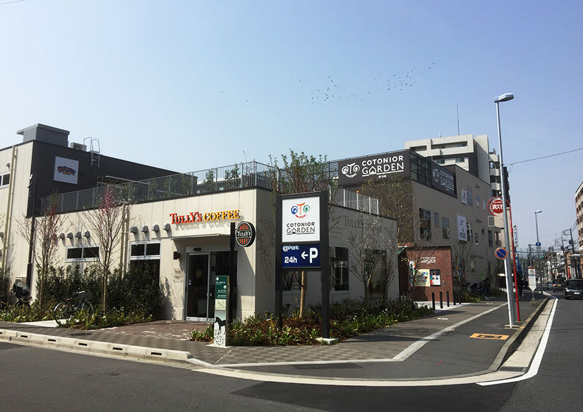 エスケイ薬局コトニアガーデン新川崎店